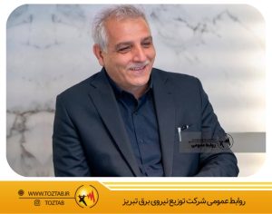 بانوان نقش موثری در موفقیت و توسعه پایدار جوامع داشته و ثابت کرده اند در مدیریت های کلان نیز تاثیر گذار هستند.