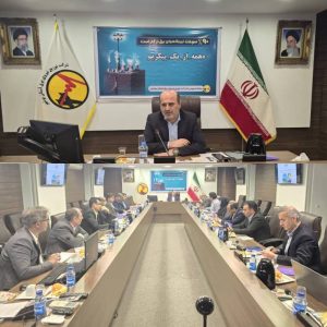 تکلیف بانک‌ها و ادارات بوشهر به تأمین ۲۰ درصد برق خود از نیروگاه‌های خورشیدی