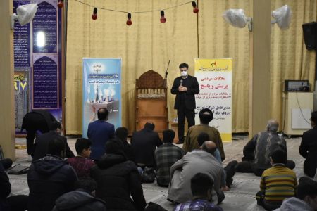 ملاقات مردمی مدیران توزیع برق استان مرکزی درمساجد