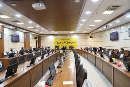 برگزاری نشست شورای ترویج فرهنگ ایثار و شهادت صنعت آب و برق استان تهران