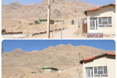 توسعه و بهسازی شبکه برق ۵۵۰ روستا در سطح استان خراسان رضوی در قالب طرح بهارستان