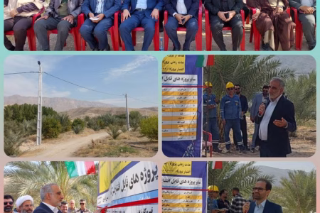 برق رسانی به روستاهای فاقد برق شهرستان قیروکارزین