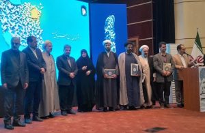 کسب رتبه نخست برق پایتخت در حوزه فرهنگی