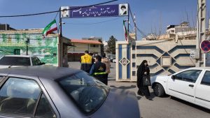 برنامه مانور گروه مشترک بازرسی شرکت های گاز و برق استان قم