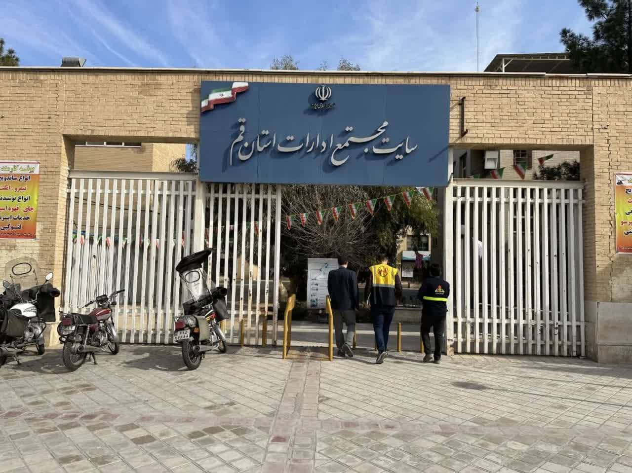 برنامه مانور گروه مشترک بازرسی شرکت های گاز و برق استان قم