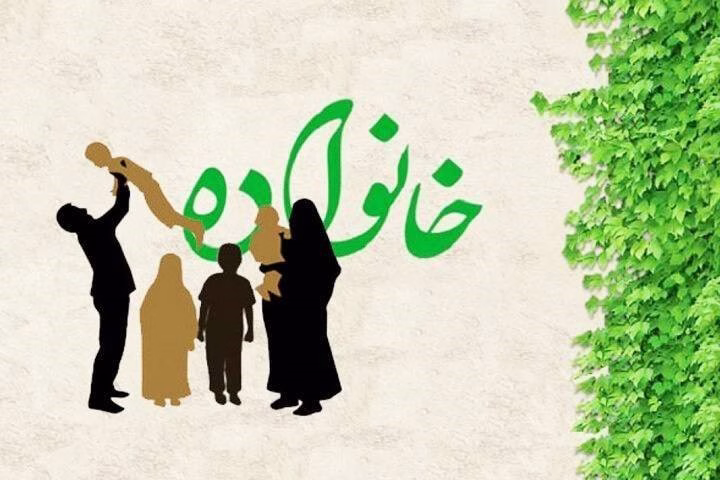 برنامه های گرامیداشت هفته جوانی جمعیت