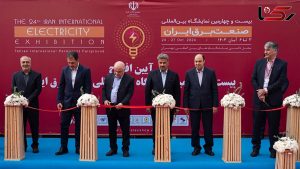 برنامه‌ریزی وزارت نیرو برای به حداقل رساندن ناترازی برق