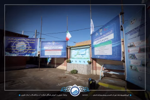 برگزاری آیین افتتاح 10 پروژه ی تأمین آب آشامیدنی در یک مدرسه روستایی شهرستان تاکستان
