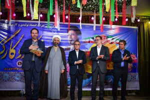 برگزاری باشکوه جشن روز کارگر در نیروگاه ری با حضور مدیر عامل شرکت تولید نیروی برق تهران