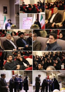 برگزاری جشن میلاد حضرت فاطمه زهرا(س) و گرامیداشت مقام زن