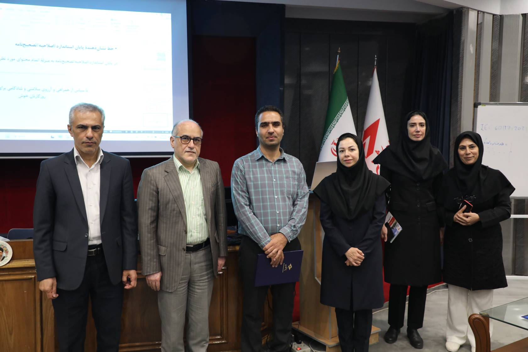 برگزاری دوره آموزشی تدوین استانداردهای ملی مطابق با الگوی جدید شماره ۵