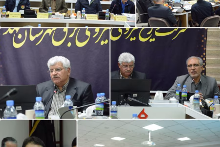 برگزاری مراسم اختتامیه نظارت عالیه بهام توانیر در شرکت توزیع برق مشهد