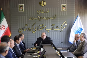 برگزاری مراسم مراسم تکریم و معارفه ذیحساب شرکت آب منطقه‌ای کردستان