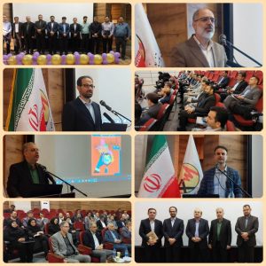 برگزاری نشست تخصصی تجربه نگاری، هم‌اندیشی و آموزشی بازرسان صنعت برق کشور