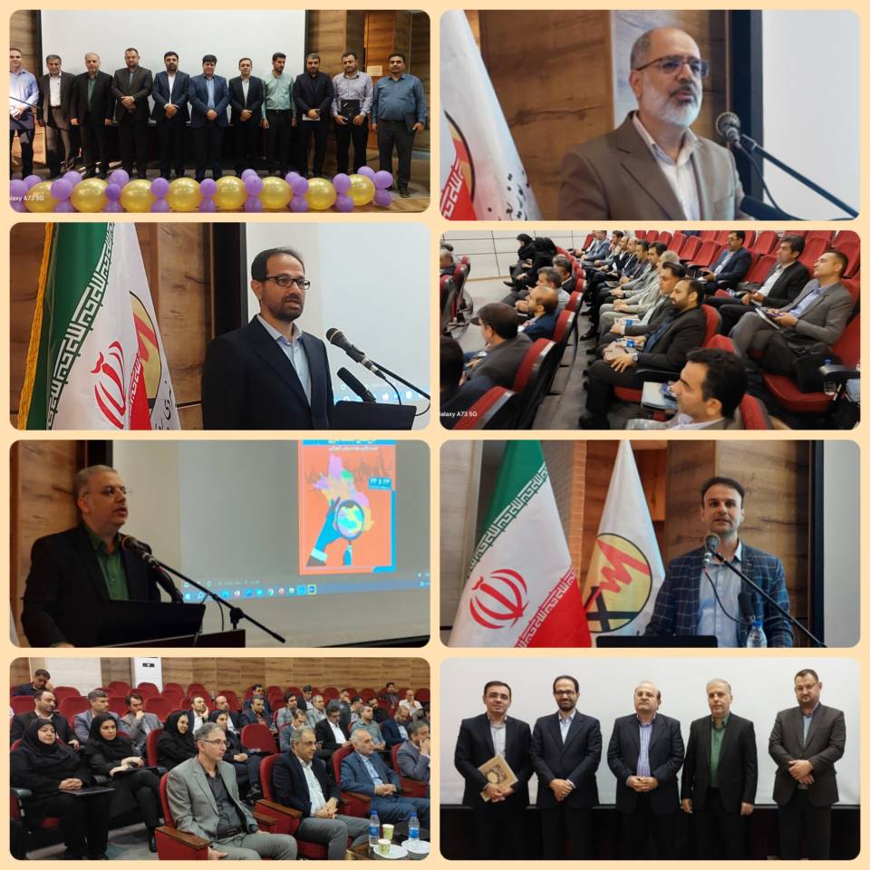 برگزاری نشست تخصصی تجربه نگاری، هم‌اندیشی و آموزشی بازرسان صنعت برق کشور