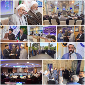 برگزاری نشست سالانه دبیران انسجام‌بخشی امور فرهنگی و دینی صنعت آب و برق کشور