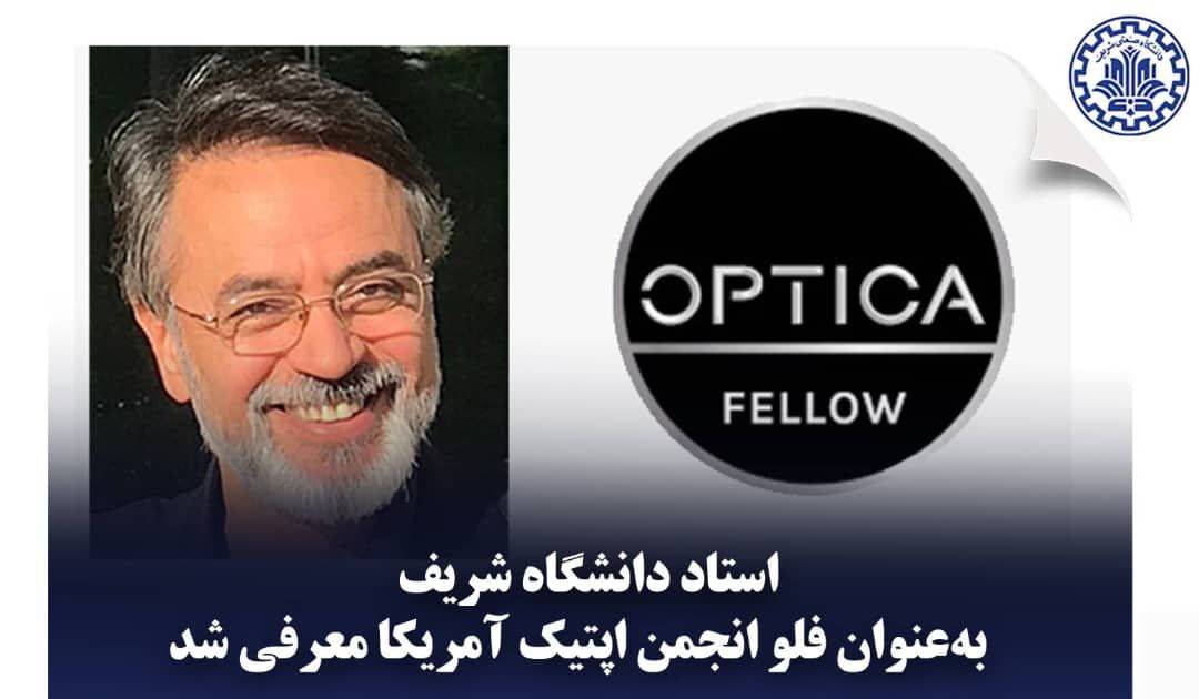 بهترینهای ایران را به بهترین های جهان تبدیل میکنیم
