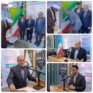 بهره برداری و آغاز عملیات اجرایی 6 طرح آبرسانی با برخورداری بیش از12800 نفر در شهرستان نکا