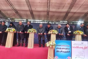 بیست و پنجمین نمایشگاه دستاوردهای پژوهش، فناوری و فن بازار آغاز به کار کرد غرفه ارائه دستاوردهای پژوهشگاه نیرو در نمایشگاه پژوهش و فناوری