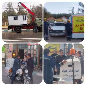 تأمین برق مطمئن و پایدار مراسم بزرگداشت شهید سلیمانی