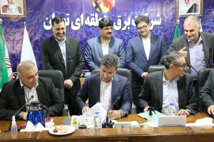 تأمین ۴۰۰ مگاوات برق برای شهرک‌های صنعتی استان تهران کلید خورد