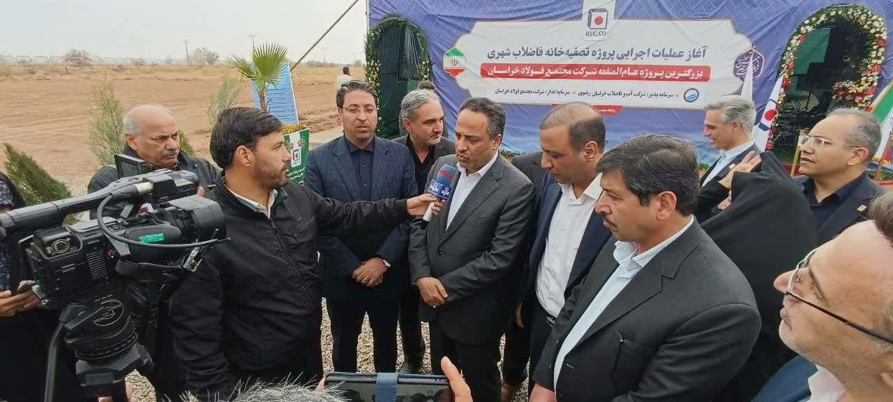 تامین آب صنایع از پساب تحول بزرگی در مدیریت آب کشور است