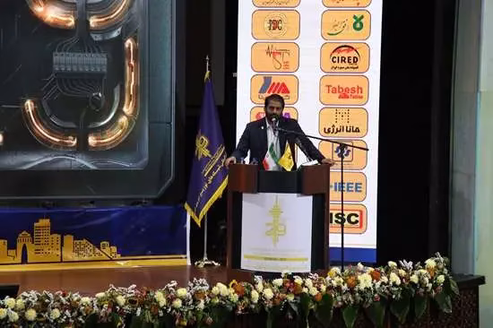 تاکید بر نقش تحول دیجیتال در صنعت برق کشور