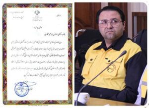 قدردانی معاون وزیر نیرو از دفتر مدیریت مصرف شركت برق تبریز