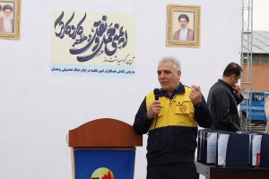 تبریز