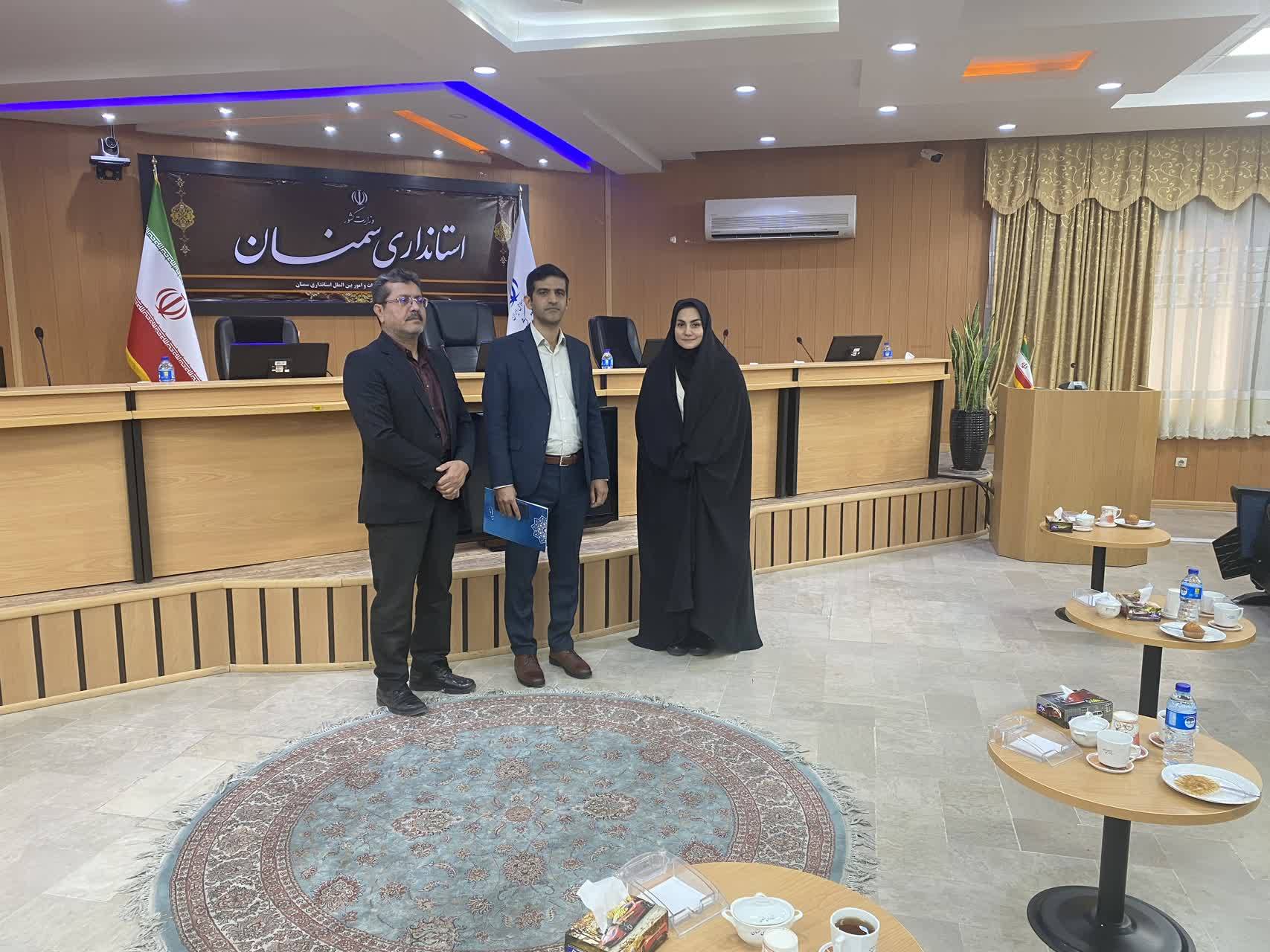 آیین تقدیر و تجلیل از پژوهشگران برتر استانی در هفته پژوهش با محوریت دانشگاه معین استان ، دانشگاه سمنان در محل استانداری برگزار گردید.