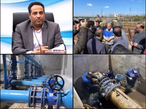 تجلیل مدیر عامل شرکت مهندسی آبفا کشور