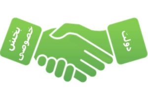 تزریق ۲۰۰۰ میلیارد تومانی شرکت برق منطقه ای فارس به پیمانکاران و تولیدکنندگان داخلی