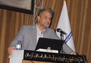 سامان