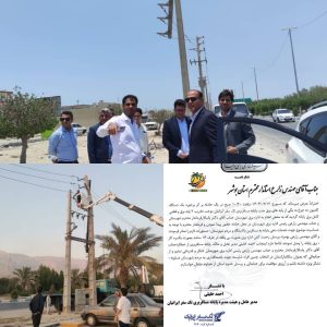 تسریع در برقدار نمودن شبکه حادثه دیده برق در عسلویه