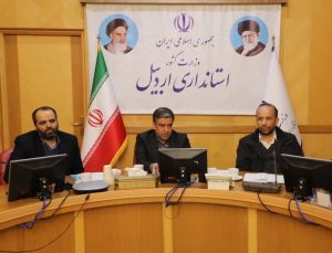 تسهیل امور واحدهای تولیدی استان
