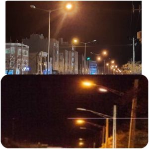 تعدیل روشنایی معابر شهر اصفهان به منظور کاهش مصرف انرژی