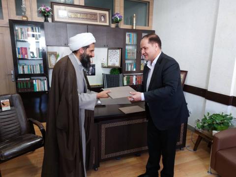 تفاهمنامه همکاری بین آبفای مشهد و اداره کل تبلیغات اسلامی خراسان رضوی به امضا رسید