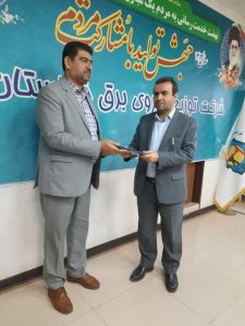 تفاهم‌نامه همکاری بین شرکت توزیع برق و آموزش و پرورش خوزستان