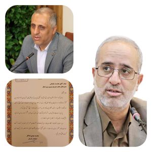 استاندار از مهندس سلیمانی مدیرعامل توزیع برق شمال استان کرمان تقدیرکرد