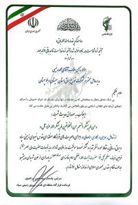 تشکرفرمانده قرارگاه منطقه ای قدس از مدیر عامل توزیع نیروی برق استان سیستان و بلوچستان