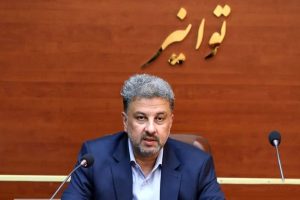 تقدیر مدیر عامل شرکت توانیر از اقدامات و برنامه های اجرایی شرکت توزیع نیروی برق خراسان شمالی