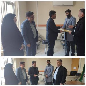 تقدیر مدیرعامل شرکت توزیع نیروی برق استان ایلام از مقامات قضایی شهرستان چرداول