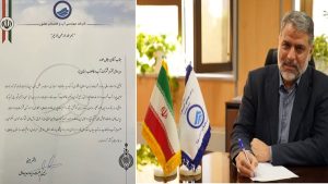 تقدیر مدیرعامل شرکت مهندسی آبفای کشور از شرکت آبفای استان یزد