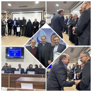 تقدیر وزارت نیرو از شرکت آب و فاضلاب آذربایجان شرقی