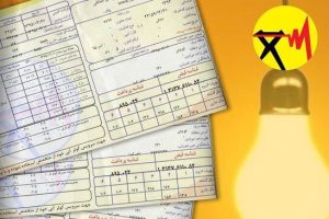 توجه مشترکان پرمصرف به الگوی ماه‌های غیرگرم