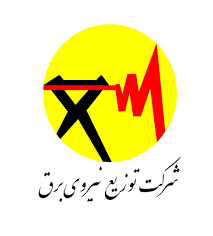 اقدامات صورت گرفته توسط شرکت توزیع نیرو برق اصفهان