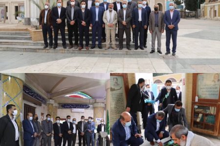 مدیریت و کارکنان شرکت توزیع برق استان بوشهر با آرمان‌های شهدا تجدید بیعت کردند
