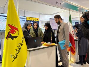 توزیع برق پایتخت در رویداد روز سیستم اطلاعات مکانی (GIS) حضورداشت