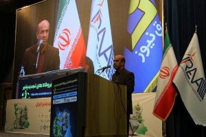 توسعه قرارداد خرید تضمینی و صدور شناسه یکتا برای پروژه‌های تجدیدپذیر