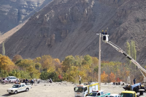 ثبت اطلاعات مکان محور شبکه توزیع برق روستایی تهران